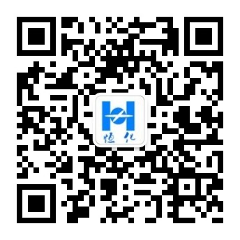 企业公众号