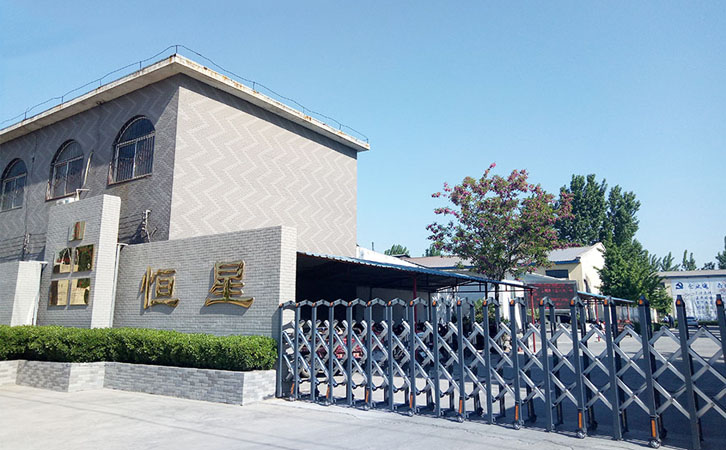 河南润滑脂厂家